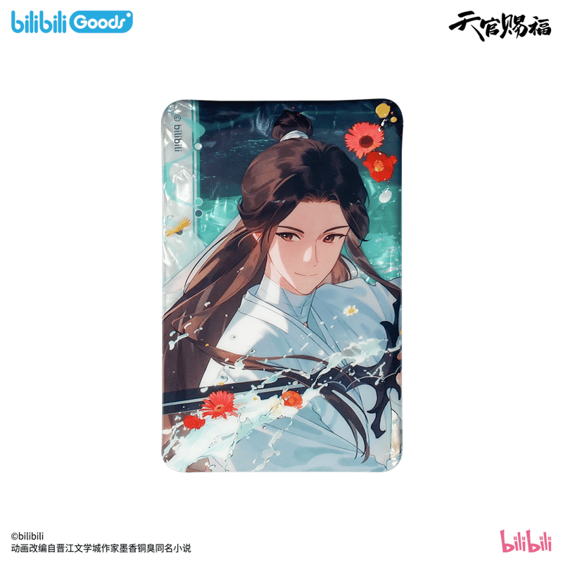 ◎ 】天官賜福（bilibili Goods）☆ 碎寒涧 【 04 】 缶バッジ（長方形