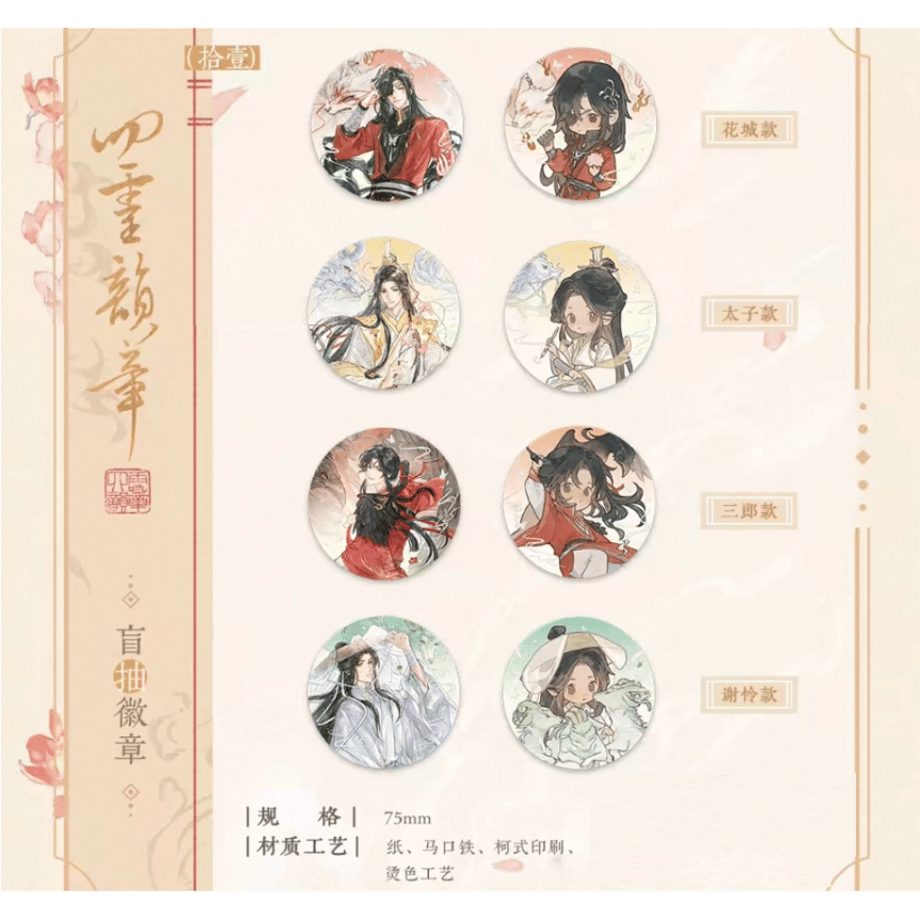 6a5e15c3b5a959b5045f3cd5