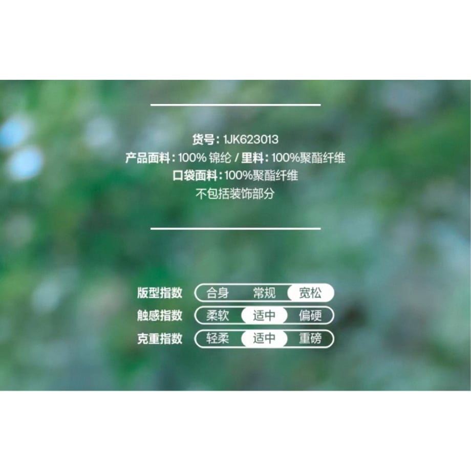 6ab3bbc61cb8036ae8cfa329