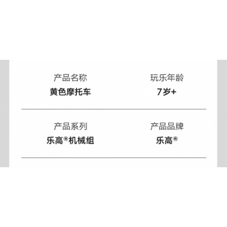 6ab763d1256d6c1fb11ef351