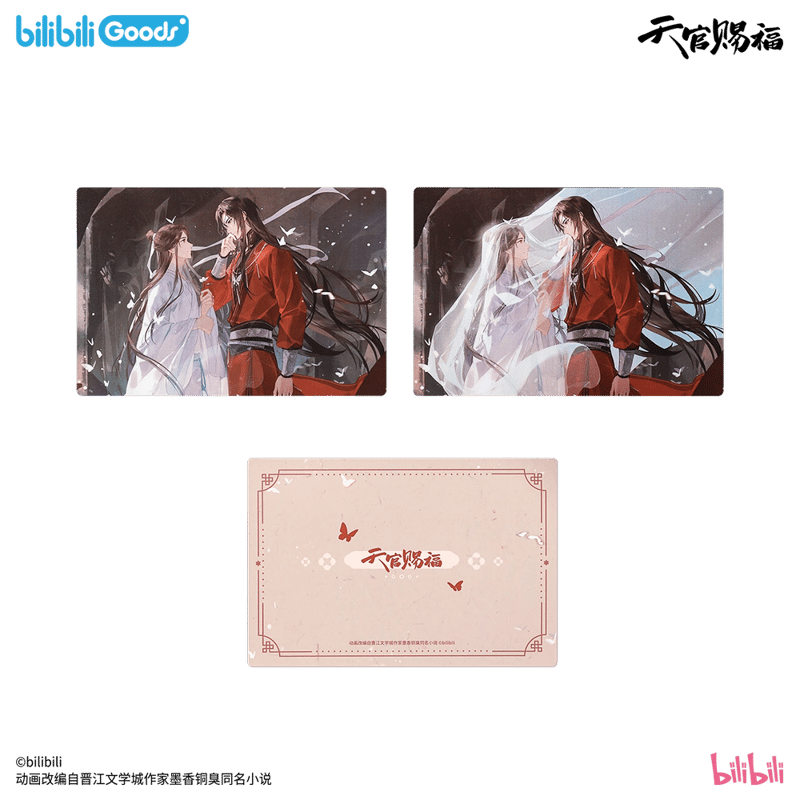 ◎ 】天官賜福（bilibili Goods）☆ 万神窟 【 02 】 3Dカード ※紙・