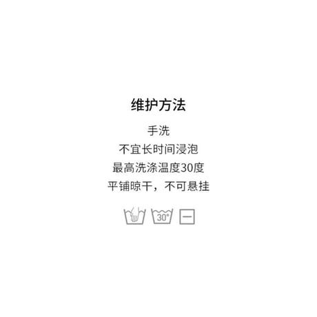 EHz・Z ★ 旅者入镜：上卷 【 11 】 ニットセーター（フード付）《旅者入镜：上卷・菱形带帽毛衫》【予約商品・ 発送日未定】