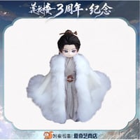 【 莲花楼の指定フィギュアのみ同梱可 】莲花楼（爱奇艺）★ 三周年-纪念 【 01 】 可動式フィギュア④（李莲花・云隐山花花）《三周年-纪念系列・可动手办》【予約商品・2027年1月以降の発送予定】