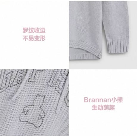 成毅・代言人（GAP） ★ ギフトセット①（フード付きニット）　※男女兼用《 「 沿途 “ 成 ” 景 」・连帽针鉙衫 限定礼盒》【予約商品・10月中旬以降の発送予定】