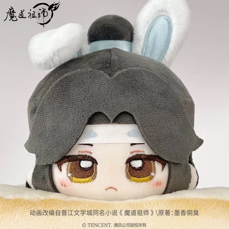 魔道祖師（盈谷漫）☆ ぬいぐるみ（心动乐园・約18cm）《心动乐园系列