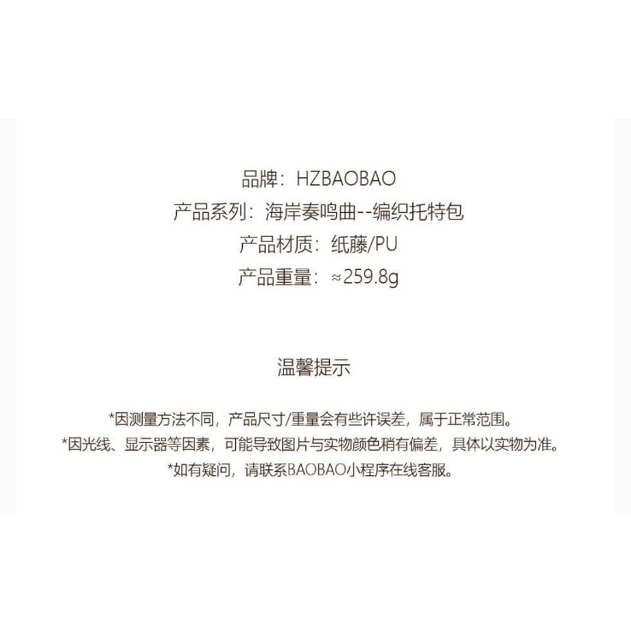 6a9833c7191a4b8768462b7c