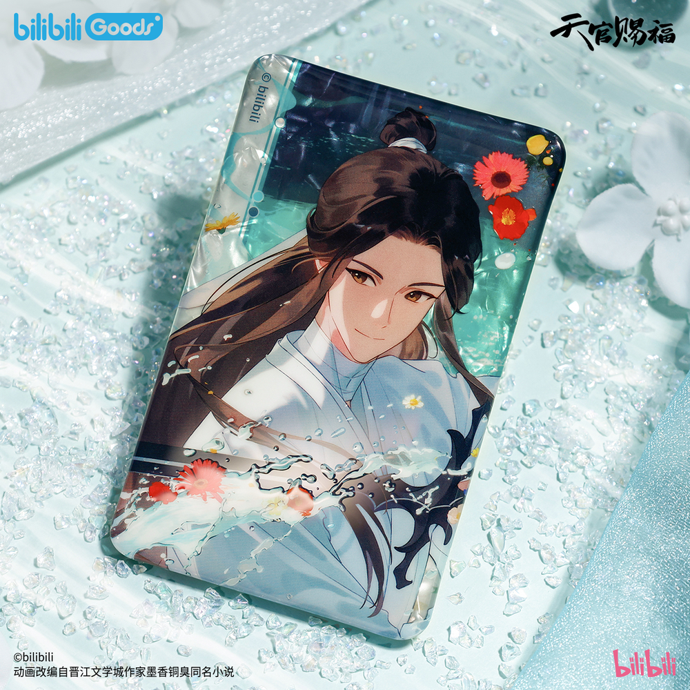 ◎ 】天官賜福（bilibili Goods）☆ 碎寒涧 【 04 】 缶バッジ（長方形