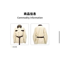 EHz・Z ★ 旅者入镜：下卷 【 10 】 コーデュロイジャケット《旅者入镜：下卷・灯芯绒外套》【予約商品・ 発送日未定】
