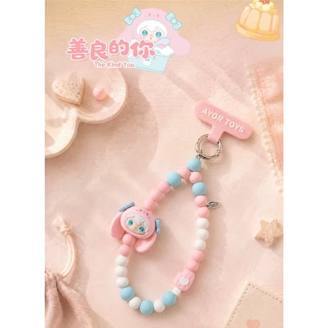 田栩宁・代言人（AYOR TOYS） ★ スマホ ストラップ（ShyShy 兔闪闪・小小的你甜品）《ShyShy 兔闪闪小小的你甜品系列・手机挂件盲盒》【予約商品・8月以降の発送予定】