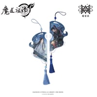 【 ☆ 】魔道祖師（觅星社）★ 夏夜流萤 【 06 】ストラップ　※アクリル・合金・ナイロン《夏夜流萤系列・挂件组合》【予約商品・メーカー発送目安：ご注文日より120日以内】