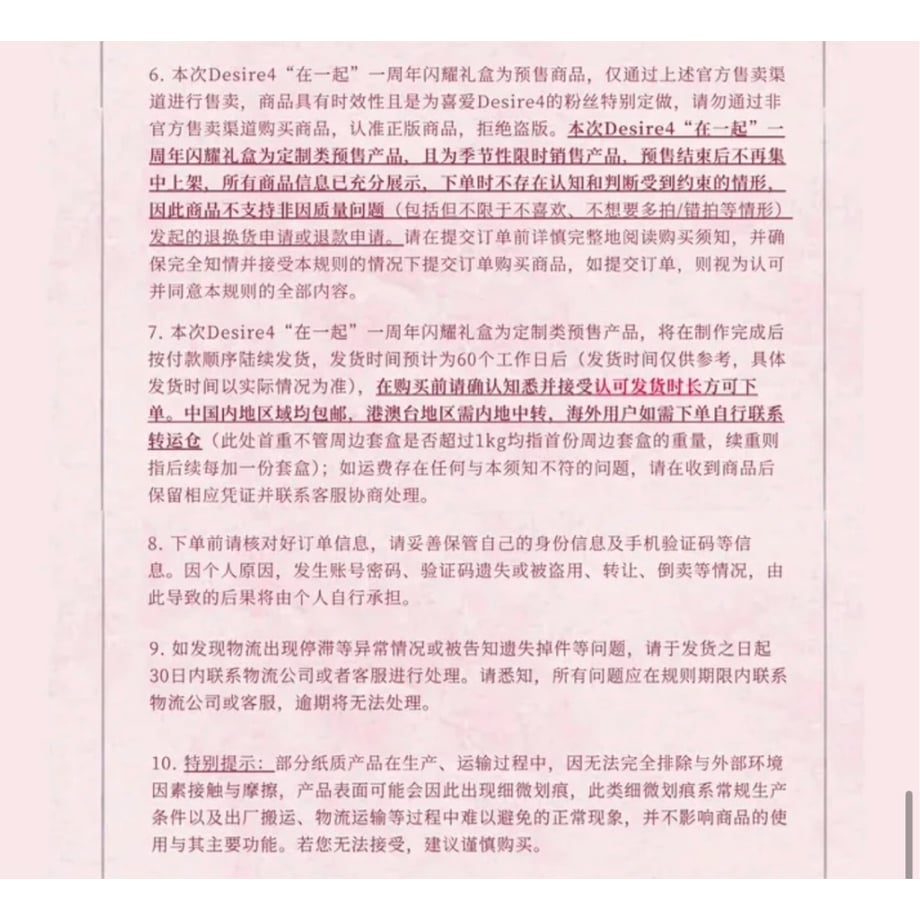 6aae47536b7a8426c37012ce