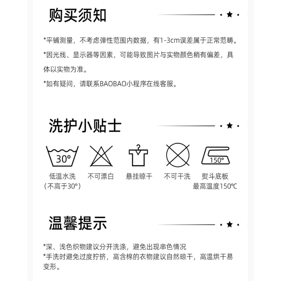 6acb8d7c4cc63f6e2dc26cc5