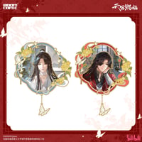 天官賜福（BOOM COMIC）★ 月影对弈 【 05 】 金属ピンバッジ《月影对弈 系列・金属胸针》【予約商品・メーカー発送目安：ご注文日より120日以内】