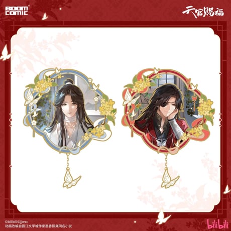 天官賜福（BOOM COMIC）★ 月影对弈 【 05 】 金属ピンバッジ《月影对弈 系列・金属胸针》【予約商品・メーカー発送目安：ご注文日より120日以内】