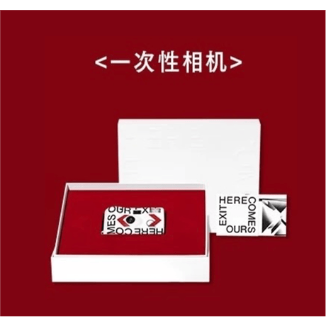 肖战・関連商品（QQ音乐） ★ 2026 演唱会【 07 】使い捨てフィルムカメラ《一次性相机》【 発送日未定 】