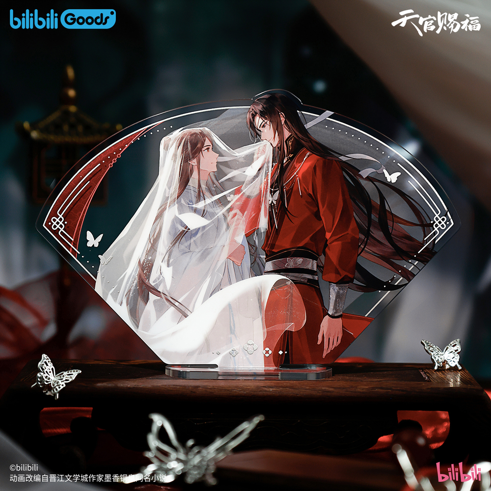 ◎ 】天官賜福（bilibili Goods）☆ 万神窟 【 08 】 アクリルスタンド