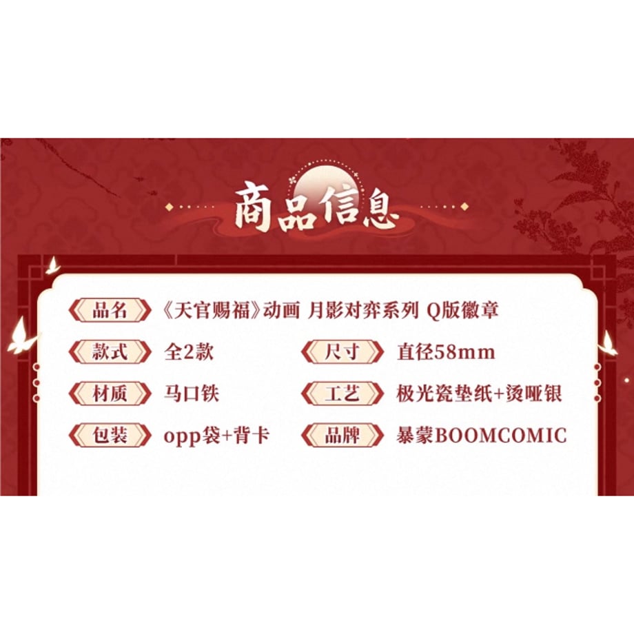 6abfa8c918abe12bc461f69e