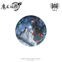【 ☆ 】魔道祖師（觅星社）★ 夏夜流萤 【 05 】コースター《夏夜流萤系列・杯垫》【予約商品・メーカー発送目安：ご注文日より120日以内】
