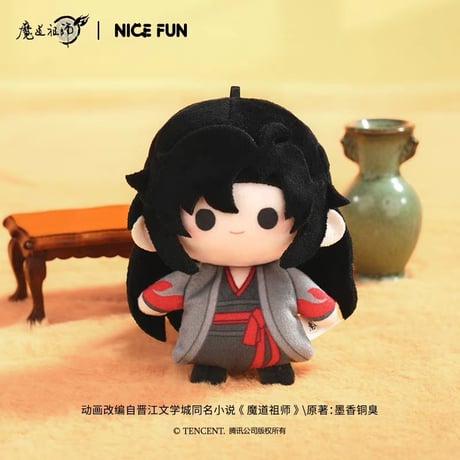 魔道祖師（NICE FUN）★  FUN 小豆 【 01 】ぬいぐるみ ストラップ　※ブラインド形式《FUN 小豆系列・毛绒挂件盲盒》【予約商品・メーカー発送目安：ご注文日より120日以内】