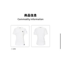 EHz・Z ★ 旅者入镜：上卷 【 13 】 ヘンリーネック半袖Tシャツ《旅者入镜：上卷・亨利领短袖》【予約商品・ 発送日未定】
