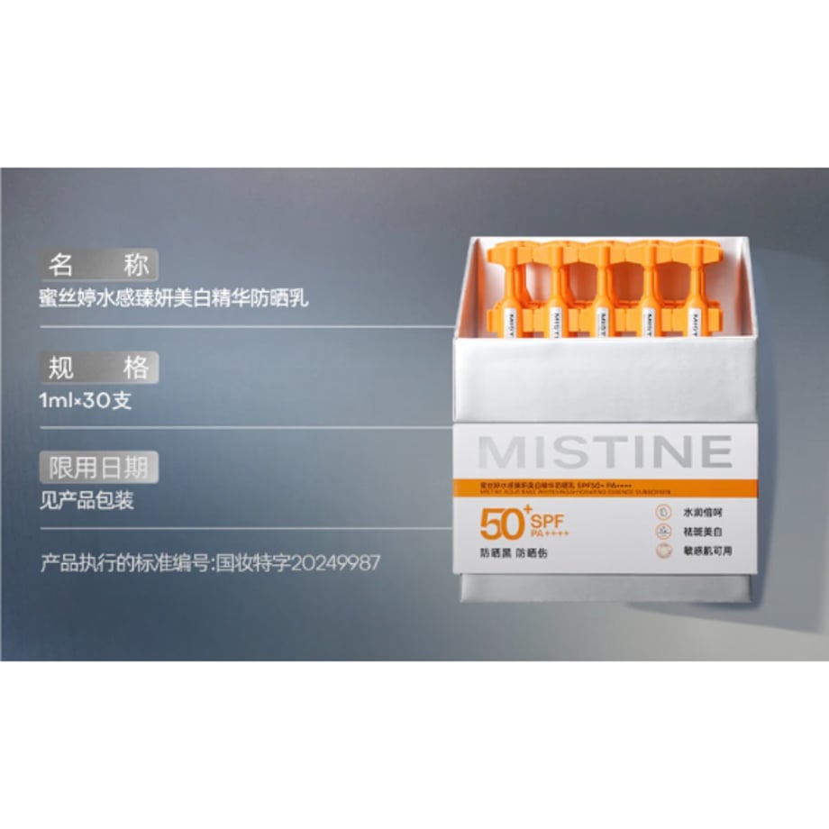 6ae5ed7873a34e2497ac3801