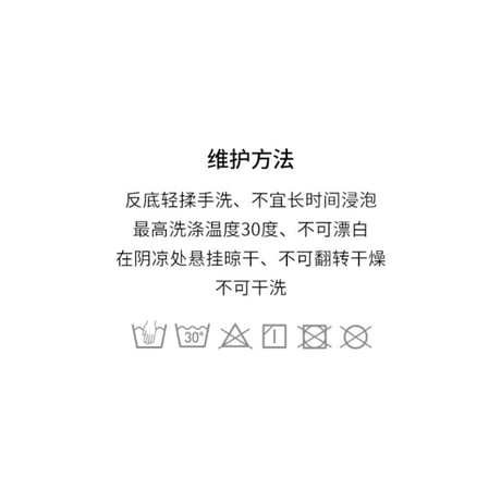 EHz・Z ★ 旅者入镜：下卷 【 02 】 レザージャケット《旅者入镜：下卷・皮夹克》【予約商品・ 発送日未定】