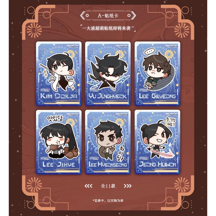 6abe47dec9e4ae4befd47c43