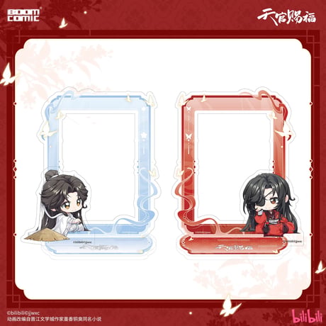 天官賜福（BOOM COMIC）★ 月影对弈 【 03 】 アクリルスタンド（Q版）《月影对弈 系列・亚克力摆件（Q版）》【予約商品・メーカー発送目安：ご注文日より120日以内】