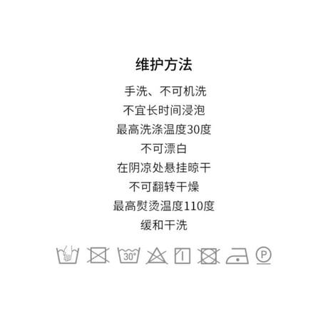 EHz・Z ★ 火花降落 【 03 】 ボア中綿ジャケット《火花降落・羊羔绒棉服外套》【予約商品・ 発送日未定】