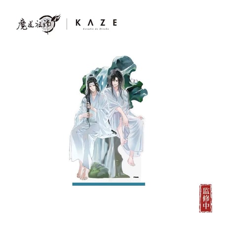 魔道祖師（kaze）★ 冷泉戏语 【 03 】 アクリルスタンド（三插）《冷泉戏语系列・立牌（三插）》【予約商品・メーカー発送目安：ご注文日より120日以内】