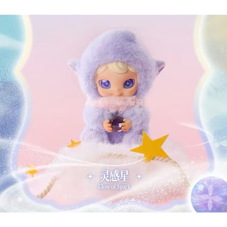 田栩宁・代言人（AYOR TOYS） ★ ぬいぐるみストラップ（灵动心愿）《Dinggo 毛绒挂件・盲盒系列 - 灵动心愿》