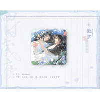 魔道祖師（觅星社）★ 四时岁序（夏）【 14 】 缶バッジ《 四时岁序（夏）系列・徽章》【予約商品・11月中旬以降の発送予定】