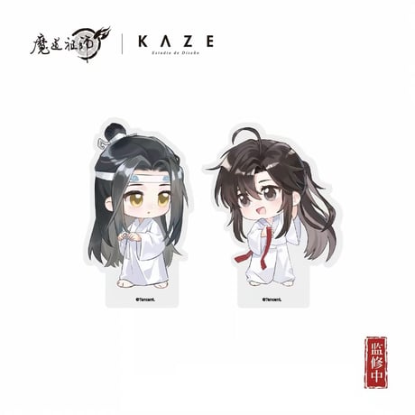 魔道祖師（kaze）★ 冷泉戏语 【 06 】 アクリルスタンド（Q版可立）《冷泉戏语系列・立牌（Q版可立）》【予約商品・メーカー発送目安：ご注文日より120日以内】