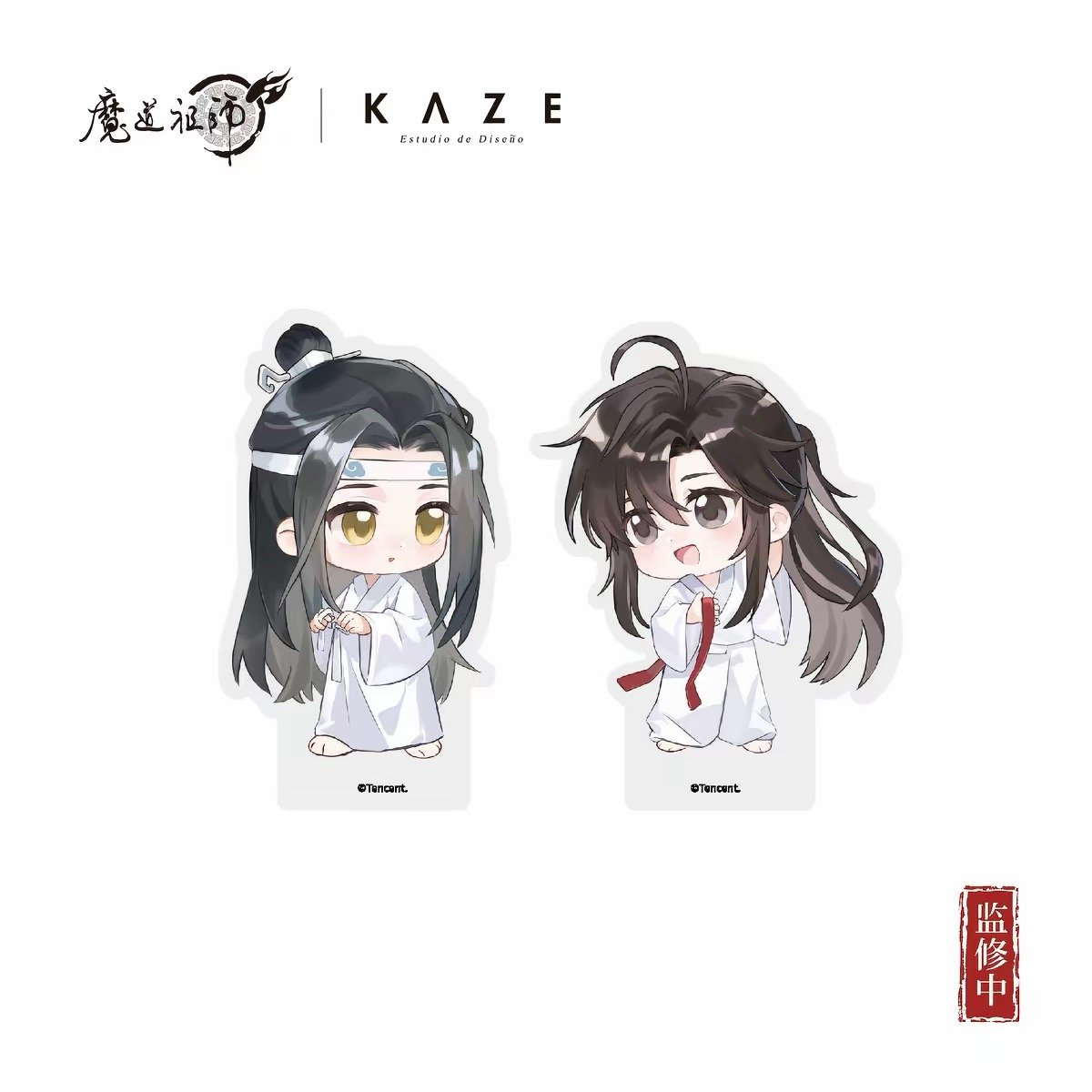 魔道祖師 有償特典 アクリルスタンド Ａ 魔道祖師（kaze）☆ 冷泉戏语 【 06 】 アクリルスタンド（Q版可立
