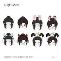 魔道祖師（南漫社）★ 缶バッジ　※ポリエステル（ぬいぐるみ素材）　※ランダム形式 《毛绒徽章盲盒》【予約商品・8月以降の発送予定】
