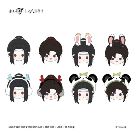 魔道祖師（南漫社）★ 缶バッジ　※ポリエステル（ぬいぐるみ素材）　※ランダム形式 《毛绒徽章盲盒》【予約商品・8月以降の発送予定】