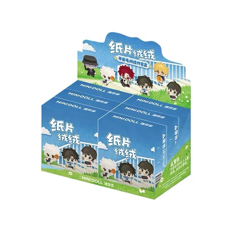 時光代理人（MiniDoll）★ ぬいぐるみストラップ（纸片绒绒）※ブラインド形式《纸片绒绒系列・坐姿摆件盲盒》【予約商品・メーカー発送目安：ご注文日より30日以内】