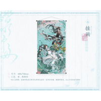 魔道祖師（觅星社）★ 踏水行舟 【 08 】 タペストリー　※布《踏水行舟 系列・挂画》【予約商品・11月中旬以降の発送予定】