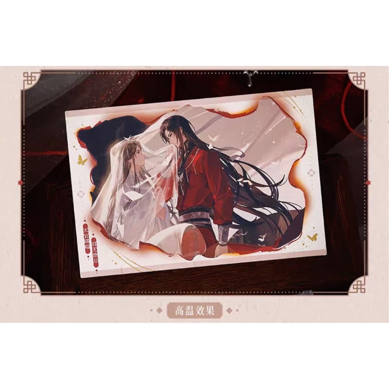 ◎ 】天官賜福（bilibili Goods）☆ 万神窟 【 03 】 温感ポストカード