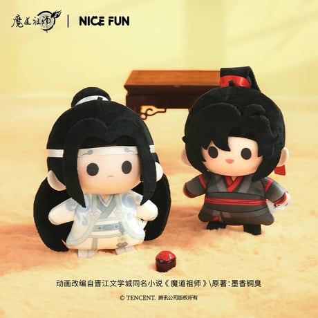 魔道祖師（NICE FUN）★  FUN 小豆 【 01 】ぬいぐるみ ストラップ　※ブラインド形式《FUN 小豆系列・毛绒挂件盲盒》【予約商品・メーカー発送目安：ご注文日より120日以内】
