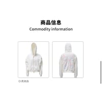 EHz・Z ★ 火花降落 【 01 】 フード付きスウェット（logo）《火花降落・logo 连帽卫衣》【予約商品・ 発送日未定】
