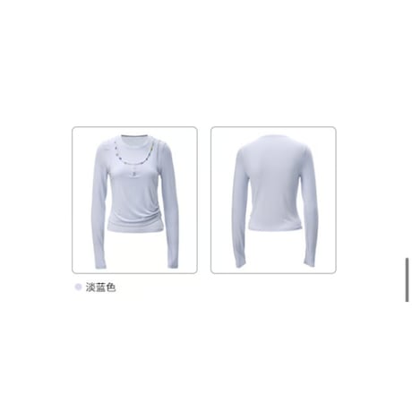 EHz・Z ★ 火花降落 【 10 】 フェイクレイヤード・カシミヤインナートップス《火花降落・假两件羊绒打底衫》【予約商品・ 発送日未定】
