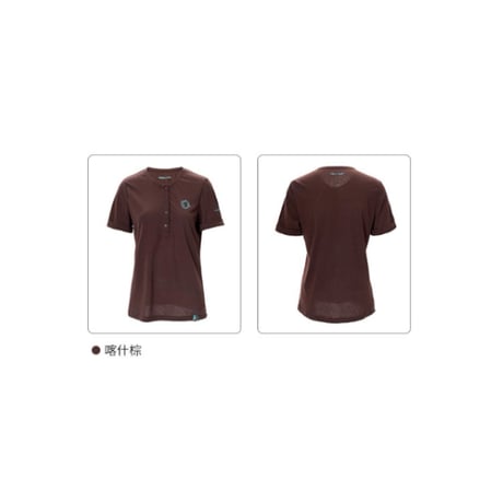 EHz・Z ★ 旅者入镜：上卷 【 13 】 ヘンリーネック半袖Tシャツ《旅者入镜：上卷・亨利领短袖》【予約商品・ 発送日未定】