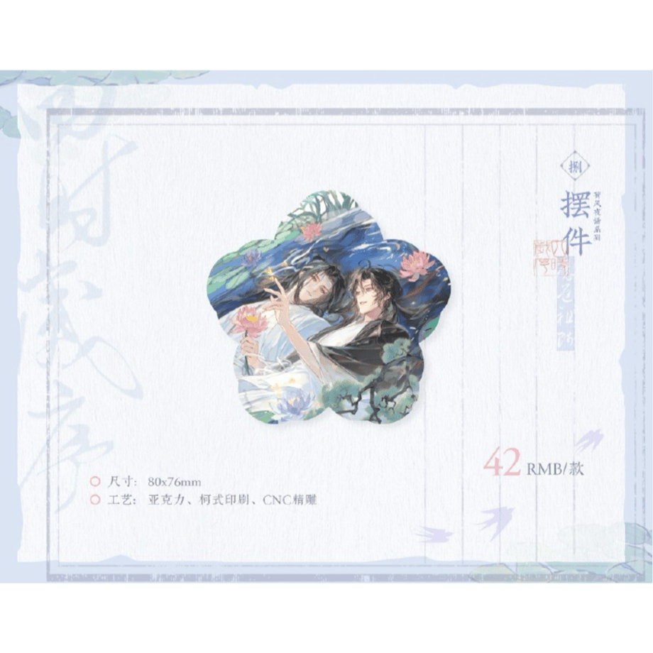 6ae205eb3b2511579ef09f84