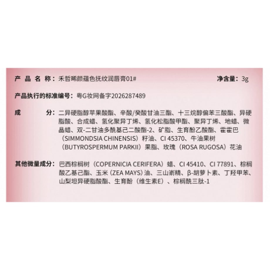 6ab75f15ec2bacf6248429cc