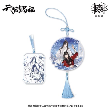 天官賜福（觅星社）★ 云水涧（雨听眠）【 19 】 フレグランスチャーム　※アクリル《云水涧（雨听眠）系列・香片挂件》【予約商品・メーカー発送目安：ご注文日より120日以内】