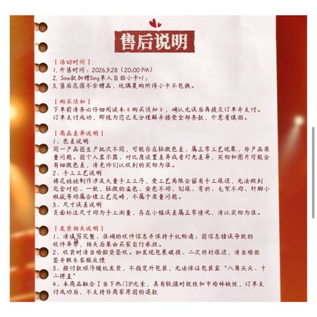 烟灰（丘比桃）★ ぬいぐるみストラップ（Sine）《动物塑毛绒挂件・Sine款》【予約商品・メーカー発送目安：ご注文日より60日以内】