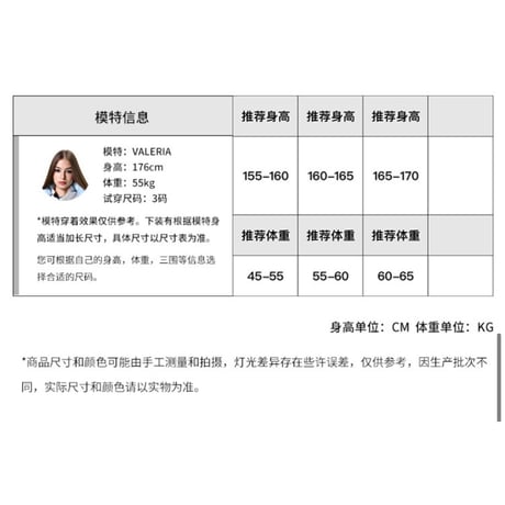 EHz・Z ★ 旅者入镜：下卷 【 11 】 民族風・ニットベスト《旅者入镜：下卷・民族风毛衫马甲》【予約商品・ 発送日未定】