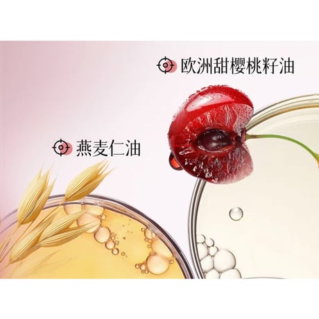 【 禾哲の商品以外との同梱発送不可 】禾哲 ★ 【 37 】 マットリップ＆チーク《Heezel・颜唇颊两用泥》