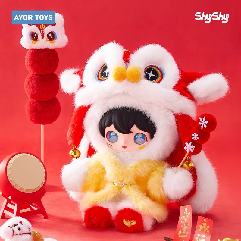 田栩宁・代言人（AYOR TOYS） ☆ ぬいぐるみ（醒狮迎春）約23cm
